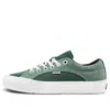 Vans Unisex Og Lampin Lx Sneakers Green