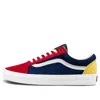 Vans Unisex Old Skool Sneakers Multicolor Multi-color
