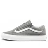 Vans Unisex Old Skool Zip Low-top Sneakers Grey 'gray White'