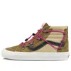 Vans Unisex Sk8-hi Echo Dx Sneakers Brown
