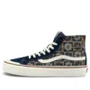 Vans Unisex Sk8-hi High-top Sneakers Blue/white