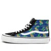 Vans Unisex Sk8-hi High-top Sneakers Blue/yellow/green