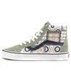 Vans Unisex Sk8-hi Sneakers Green Gray In Multi