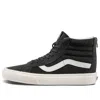 Vans Unisex Sk8-high-top Sneakers Grey Charcoal Grey In Multi