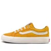 Vans Unisex Sk8-low Sneakers Yellow In Multi