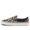 Vans Unisex Slip-on 98 Dx Sneakers Black In Multi
