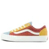 Vans Unisex Style 36 Sneakers Orange/blue Multi-color In Multi