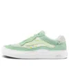 Vans Unisex Wayvee Low-top Sneakers Green