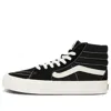 Vans Ua Sk8-hi Platform 2.0 Man Sneakers Black Size 8 Textile Fibers In Black
