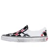 Vans Vault Classic Slip-on X Vivienne Westwood
