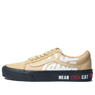 Vans Vault Lx Old Skool X Patta