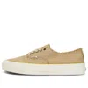 Vans Vault Og Authentic 'frayed Jute Starfish' In Brown