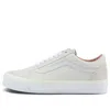 Vans Vault Og Old Skool Lx 'vintage White'