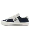 Vans Vault Og Sid Lx Blue/white In Black