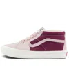 Vans Vault Og Sk8-mid 'pink Red'