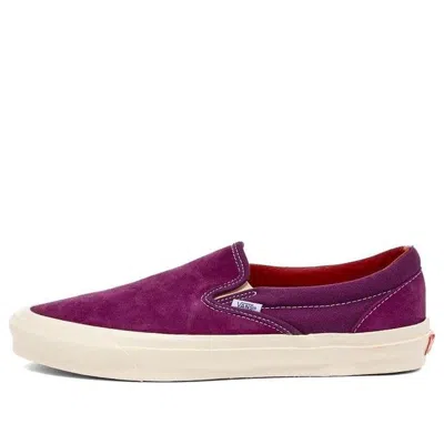 Vans Vault Og Slip-on Lx Purple