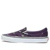 Vans Vault Og Slip-on Lx X Macko Maria