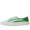 Vans Vault Og Style 43 Lx In Green
