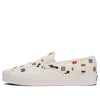 Vans Off-white Og Style 45 Lx Low-topsneakers In Neutral