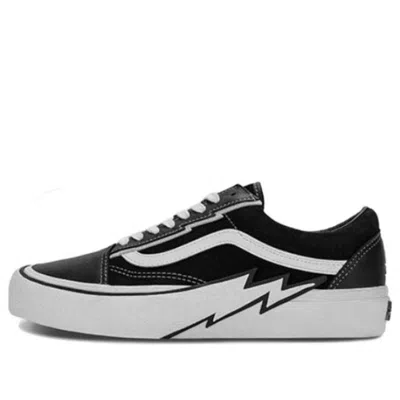 Vans Vault Old Skool 'bolt Lx Mastermind World'