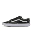 Vans Old Skool Low-top Sneakers