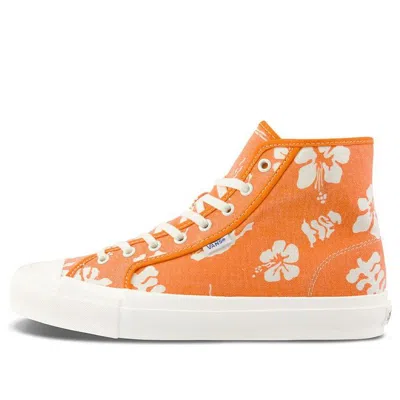 Vans Vault Style 24 Orange