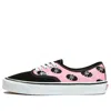 Vans Vault Ua Og Authentic Lx X Wacko Maria In Multi