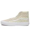 Vans Vault Ua Og Sk8-hi Lx 'beige White' In Neutral