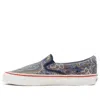 Vans Vault X Nigel Cabourn Ua Og Slip-on 'grey'