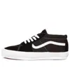 Vans Vaults Sk8-mid Og Lx 'black White' In Multi