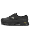 Vans Vibram X Authentic Dx 'black'