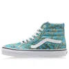 Vans Vincent Van Gogh X Sk8-hi 'almond Blossom' In Blue