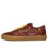 Vans Vivienne Westwood X Old Skool 'anglomania' In Red