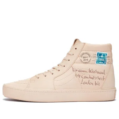 Vans Vivienne Westwood X Sk8-hi 'anglomania' In Neutral