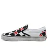 Vans Vivienne Westwood X Slip-on 'anglomania' In Multi