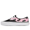 Vans X Wacko Maria Lace-up Sneakers In Multi