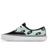Vans Wacko Maria X Authentic Lx 'records - Baby Blue' In Multi