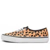 Vans Wacko Maria X Og Authentic Lx 'cheetah - Peach'