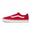 VANS 官方【品牌直供】 线上专售Ward复古红男鞋板鞋,6920827735668896715