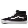 Vans Ward Hi Unisex Black In Black