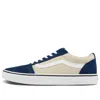 Vans Ward Low-top Sneakers Blue/brown