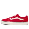 Vans Old Skool Low-top Sneakers In Red