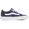 Vans Ward Vn0a5hyo9dm Sneakers Womens Us 5.5 Galaxy Canvas Skate Shoes Gbnc478