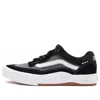 Vans Wayvee 'black White'