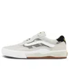 Vans Wayvee Sneakers Grey Gray In Neutral