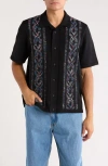 Vans Wheeler Geo Pattern Short Sleeve Camp Collar Cardigan In Black