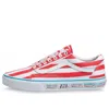 Vans Where's Waldo? X Old Skool 'international Stripes' In Multi