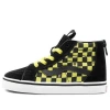Vans Where's Waldo? X Sk8-hi Zip Toddler 'odlaw' In Black