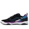 Vans Windbreaker Brux Wc 'black Purple'