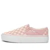 Vans (wmns)  Asher Platform Active 'pink'